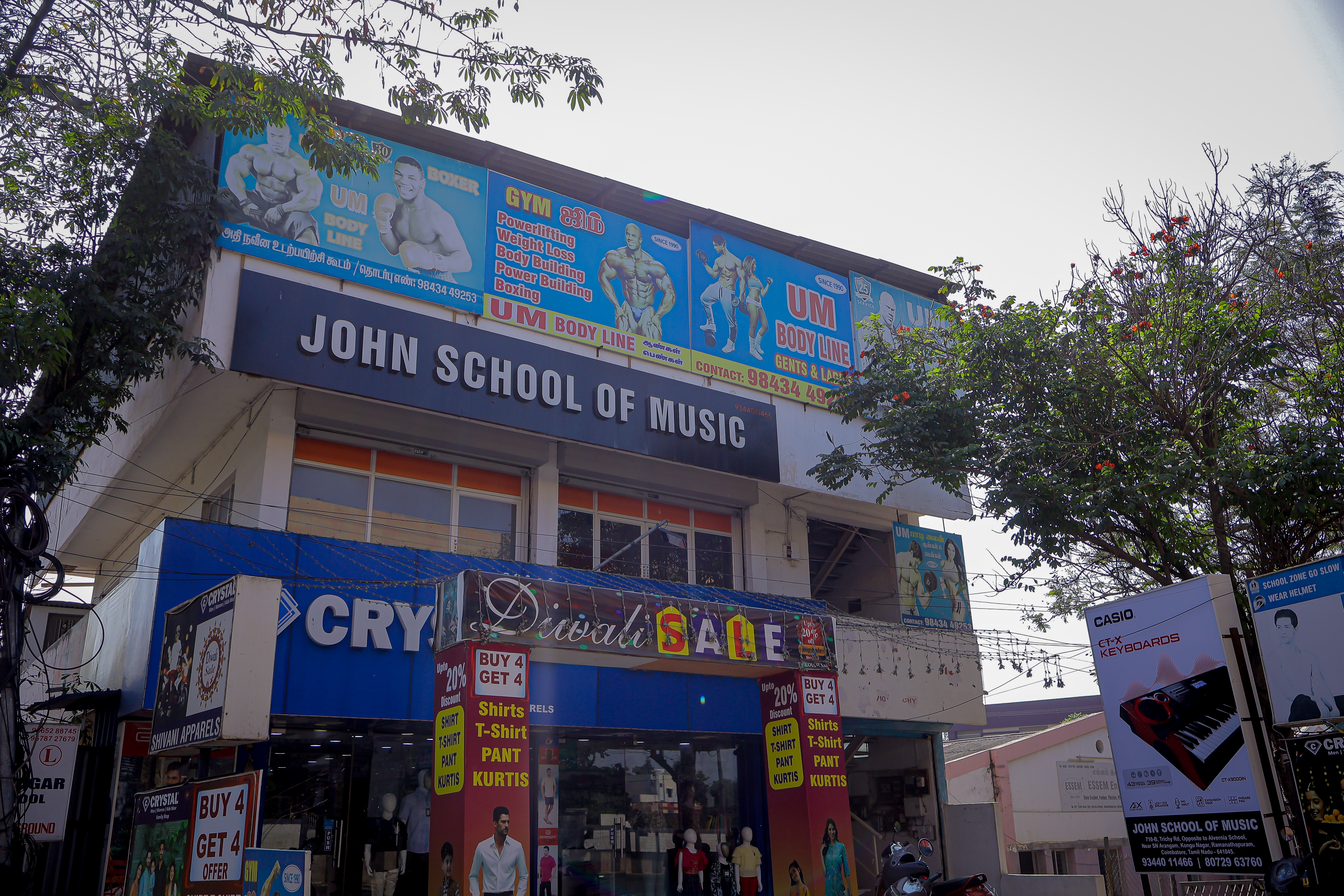 Music Lessons at JSM